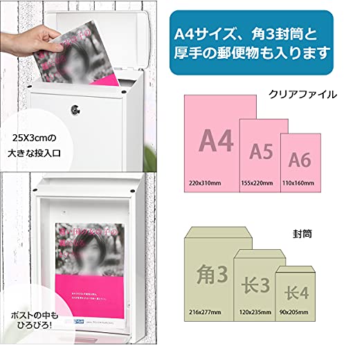 【大特価】Jssmst（ジェスマット） メールボックス 郵便受け ポスト 大型 郵便ポスト ファミリーポスト キーロック式 新聞受け ブラック 35*33*10cm(932-Black) jssmst(ジェスマット) メールボックス ポストの通販