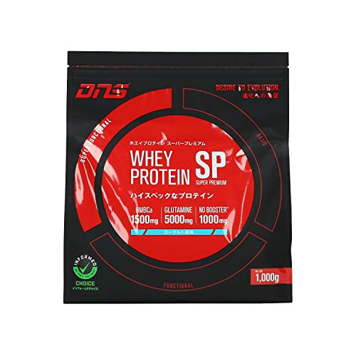 DNS ホエイ プロテイン SP ヨーグルト スーパープレミアム 1kg×2個2020511残量