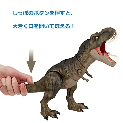 マテル ジュラシックワールドJURASSIC WORLD 新たなる支配者 スーパー