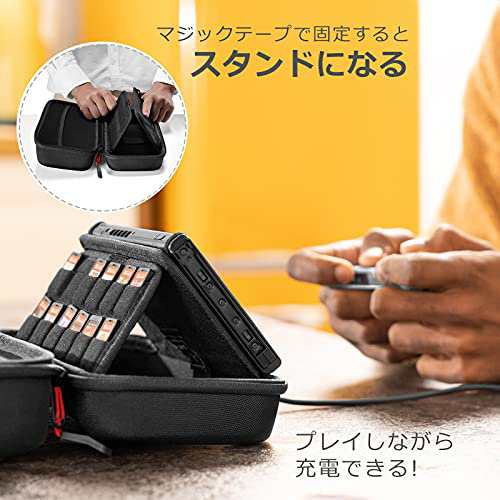 Nintendo Switch 有機ELモデル対応 tomtoc スイッチ 専用ケース
