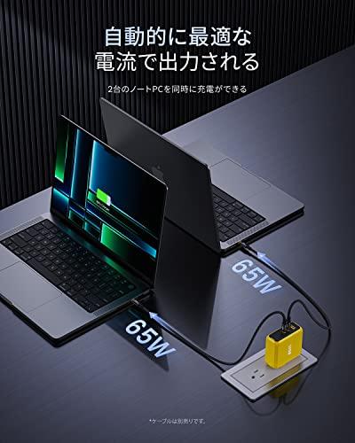 AOHI 140W PD 充電器 USB-A USB-C 3ポート独自技術GaN Ultra採用