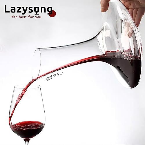 Lazysong デカンタ ワインデカンタ デキャンタ ブラシと蓋付き