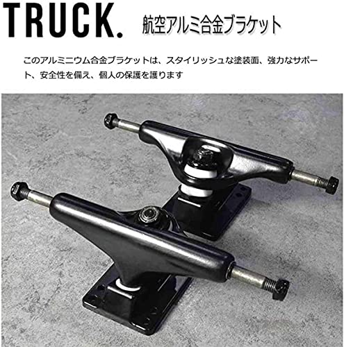 HG HGONG HGONG スケートボード 31インチ スケボー 高精度 ABEC-11 