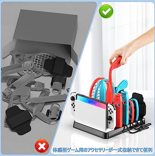 Switch Sports用アクセサリ Switchスポーツセット 15 in 1セット