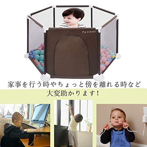ベビーサークル 折りたたみ サークル キッズランド ベビー 安全 フェンス グッズ 六角形 洗えるベビーサークル ブラウン_2