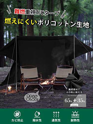 GOGlamping HENGEN+スクエアタープTC 正方形タープ ポリコットン 焚き火可 tcタープ19箇所ループ・特殊防水テープ付き500の通販はau  PAY マーケット - アルファモール | au PAY マーケット－通販サイト