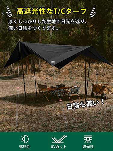 GOGlamping HENGEN+スクエアタープTC 正方形タープ ポリコットン 焚き火可 tcタープ19箇所ループ・特殊防水テープ付き500の通販はau  PAY マーケット - アルファモール | au PAY マーケット－通販サイト