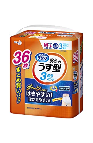 リリーフ パンツタイプ のうす型 M~LADL区分:一人で歩ける方 36枚入限定 5,544円