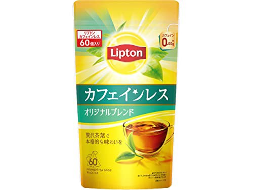 【送料無料】限定 リプトン紅茶 カフェインレスティー 60袋入 デカフェ・ノンカフェイン ティーバッグ