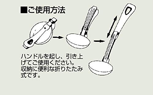 限定 キャプテンスタッグCAPTAIN STAG バーベキュー用 ターナー・お玉セット 折りたたみ式 コンパクト ステンレス製 日本製  UZ-の通販はau PAY マーケット - アルファモール | au PAY マーケット－通販サイト