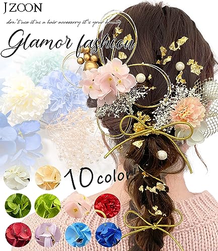 JZOON 髪飾り20点セット 10色展開 成人式 髪飾り 花 ドライ