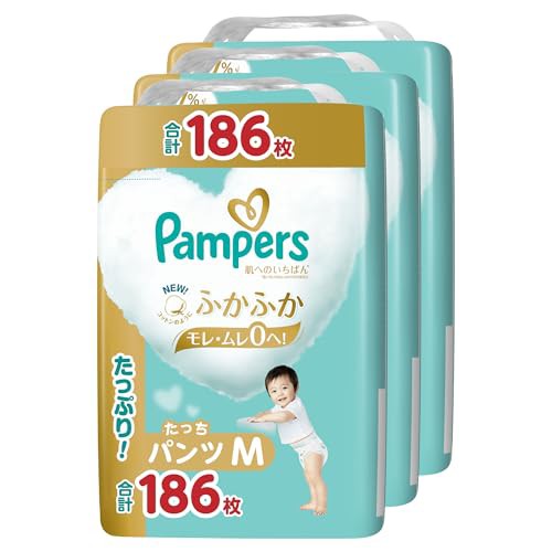 パンツ Mたっちサイズパンパース オムツ 肌へのいちばん 6~12kg 186枚62枚×3パック ケース品 限定