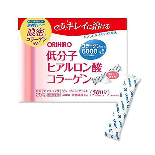 ORIHIRO オリヒロ低分子 ヒアルロン酸 コラーゲン 50日分 無香料タイプ 個包装 スティックタイプ 携帯用の通販はau PAY マーケット -  アルファモール | au PAY マーケット－通販サイト