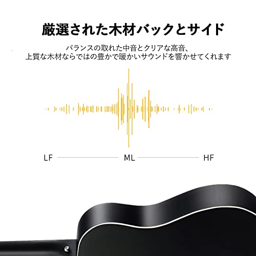 Donner アコースティックギター 初心者セット 41インチ 上質な