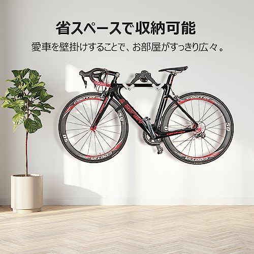 アルミ製壁掛け自転車スタンド CXWXC バイクハンガー 自転車 壁掛け フック 横置き 室内用