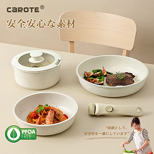 CAROTE フライパンセット 3点セット カローテ CAROTE フライパンセット
