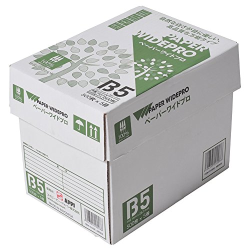APP 自然色 コピー用紙 ペーパーワイドプロ B5 白色度87% 紙厚0.09mm 2500枚500枚×5冊 PEFC認証