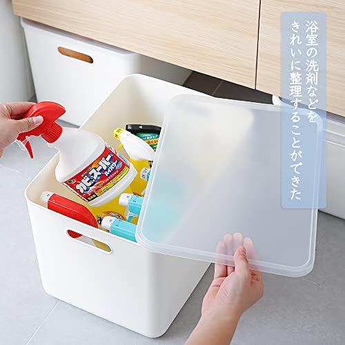 yazi 6個セット 収納ボックス ふた・取っ手付き プラスチック