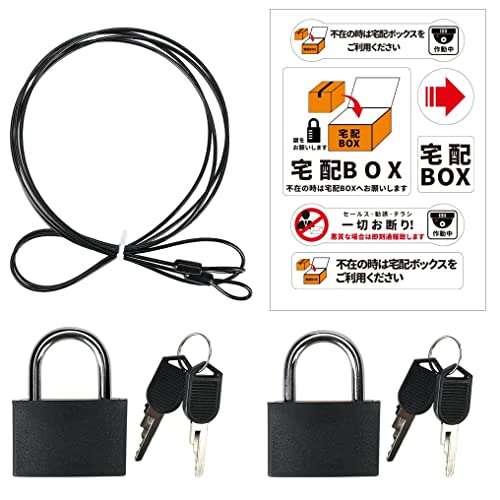 Drado 付属品 宅配ボックス アクセサリー 南京錠x2 案内ステッカー 