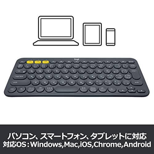 ロジクール ワイヤレスキーボード 無線 キーボード 薄型 小型 K380BK