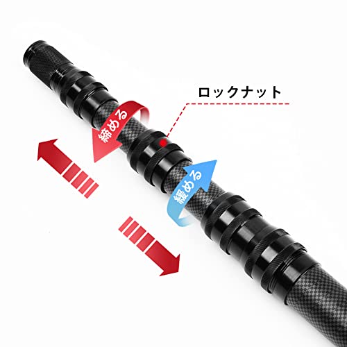 DOBEN カーボン タープポール テントポール 6継無段階調節 直径31mm高さ62~240CM 約394g1本あたり コンパクト 2本セット DOBEN カーボン タープポール テントポール 6継無段階調節 直径31mm高