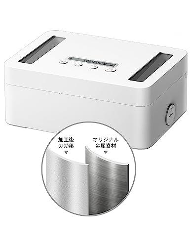 VAYDEER 金属製 タイムロッキングコンテナ デジタルデトックス スマホロックボックス 禁欲ボックス スマホ、おやつ、アルコール、タバコな