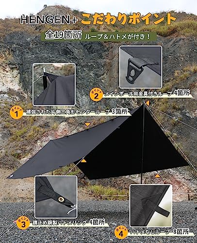 GOGlamping HENGEN+スクエアタープTC 正方形タープ ポリコットン 焚き火可 19箇所ループ・特殊防水テープ付き500mm耐水圧_4