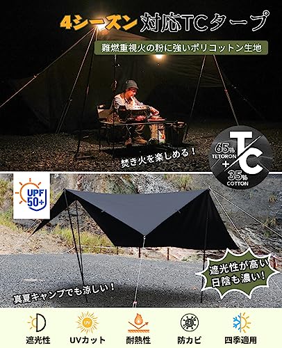 GOGlamping HENGEN+スクエアタープTC 正方形タープ ポリコットン 焚き火可 19箇所ループ・特殊防水テープ付き500mm耐水圧_6