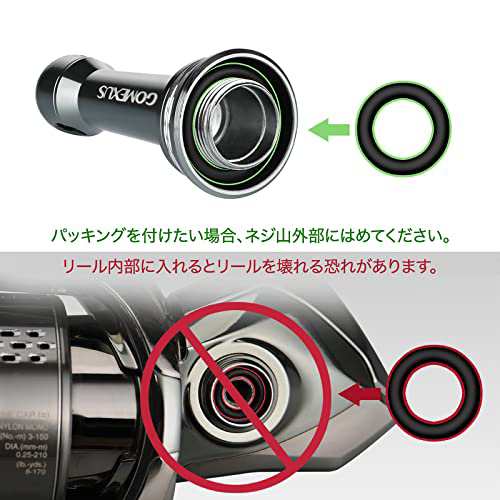 ゴメクサス R1 リールスタンド 42mm スピニングリール 保護用 シマノDaiwa ダイワDaiwa ルビアス セフィア ツインパワー  ストの通販はau PAY マーケット アルファモール au PAY マーケット－通販サイト