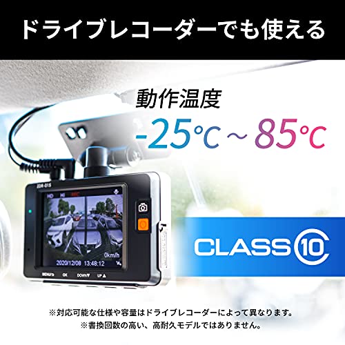 限定バッファロー microSD 128GB 100MB/s UHS-1 U1 microSDXC Nintendo Switch/ドライブレコ_5