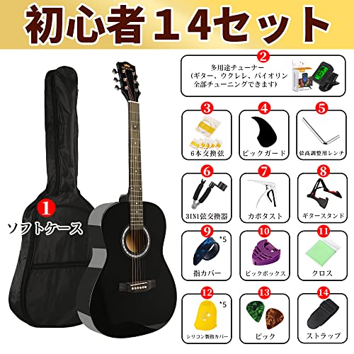 BESYOU ギター 初心者入門セット アコースティック ベースギターセット