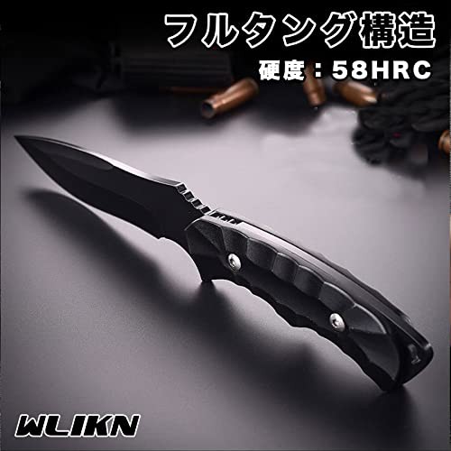 キャンプナイフ シースナイフ Wlikn全長223mm フルタング構造 ナイフ 薪割り アウトドア 釣り 握りやすい ペーパーナイフの通販はau  PAY マーケット - アルファモール | au PAY マーケット－通販サイト