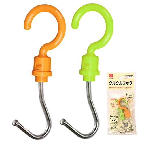 EUSTACE 回転Sフック 2個セット まわるフック メタルハンギング EUSTACE 回転Sフック 2個セット まわるフック メタルハンギング