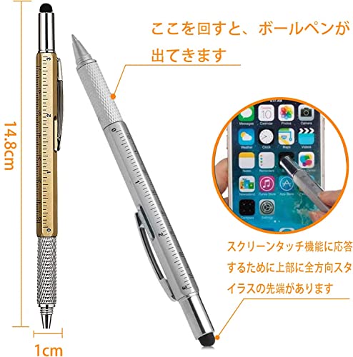 ハートグラム　とボールペンセット 楽天市場】CRUSHMETRIC SwitchPen 変形ペン ボールペン 変形