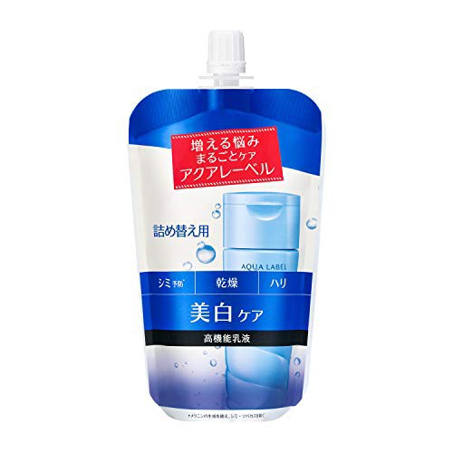 【送料無料】アクアレーベル 医薬部外品 ブライトニングケア ミルク 詰め替え用 乳液 117mL