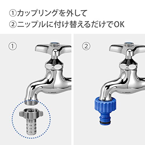 タカギtakagi ネジ付蛇口ニップルFJ ネジ付き蛇口につなぐ G065FJの通販はau PAY マーケット アルファモール au PAY  マーケット－通販サイト