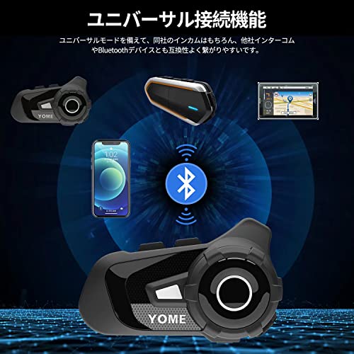 バイクインカム 最先端Bluetooth5.2イヤホン 最大10人同時通話 最大通話距離2000M 無線機いんかむ 連続40H時間通話 CVC8_3