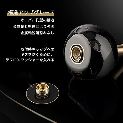 ゴメクサス ステラSW 専用 ハンドル ソルティガSW パワーハンドル 超