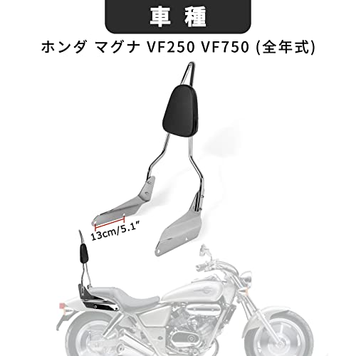 バイク用 マグナ50 スチール製シーシーバー・バックレスト・リア 