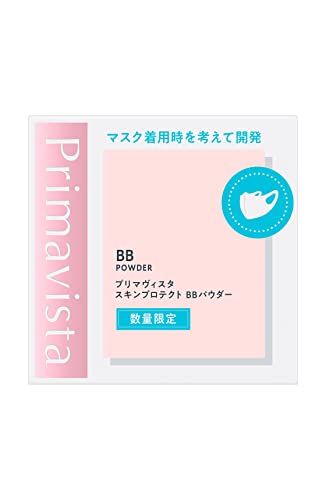 プリマヴィスタ スキンプロテクト BBパウダーの通販はau PAY
