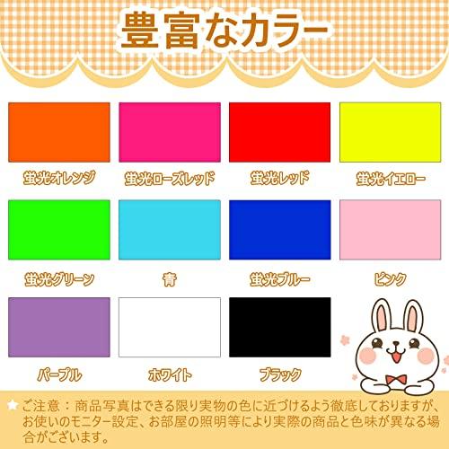 団扇屋さん　団扇素材　艶ありグリッターシート　30×30cm 4 団扇屋さん 団扇素材 グリッターシート裏面厚紙 30×30cm 30