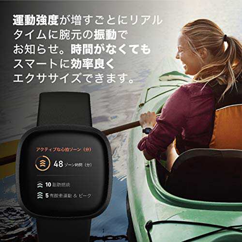 Suica対応】Fitbit Versa 3 スマートウォッチ ピンククレイ [6日間以上