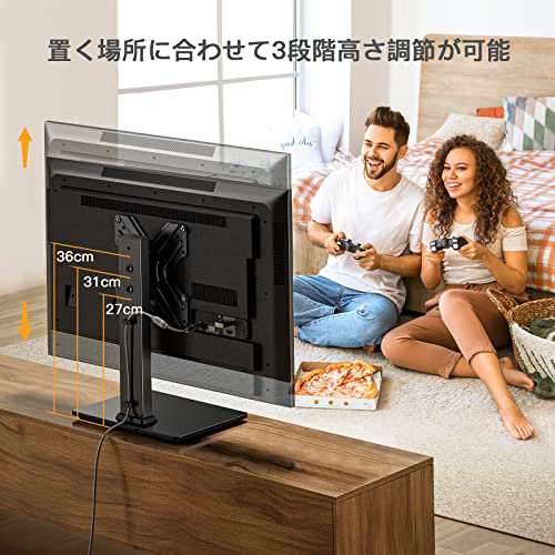 Perlegear テレビスタンド 壁寄せ ロータイプ tvスタンド テレビ台