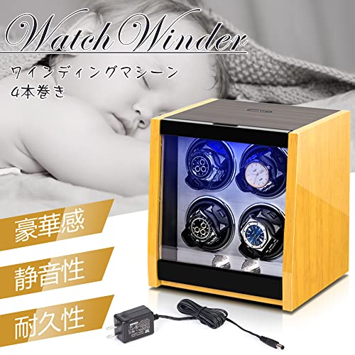 JINS&VICO ワインディングマシーン 2本巻き上げ 3本収納 腕時計自動