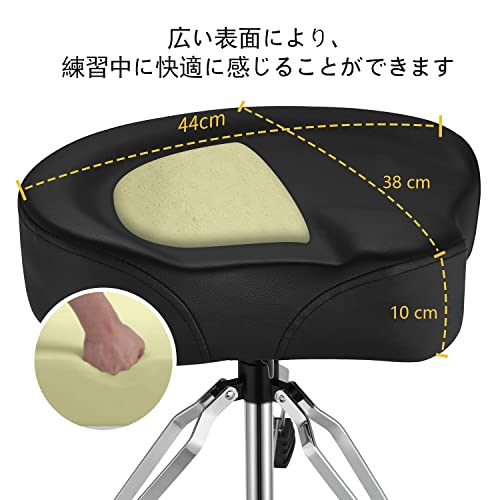 Donner ドラムスローン 調節可能 ドラムスツール 椅子 パッド入り チェア オートバイスタイル_2