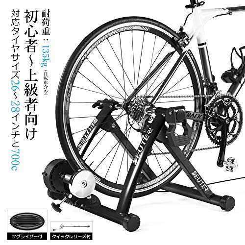 CXWXC 自転車 ローラー台 固定ローラー サイクルトレーナー 26〜29