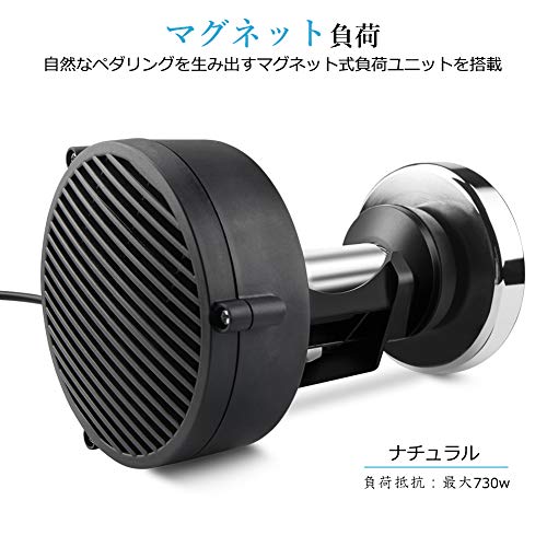 CXWXC 自転車 ローラー台 固定ローラー サイクルトレーナー 26〜29インチ対応 6段階負荷調整 マグネット式 折り畳み リモコンシフター CXWXC 自転車 ローラー台 固定ローラー サイクルトレーナー 26〜29インチ対応 6段階負荷調整 マグネット式 折り畳み リモコンシフター