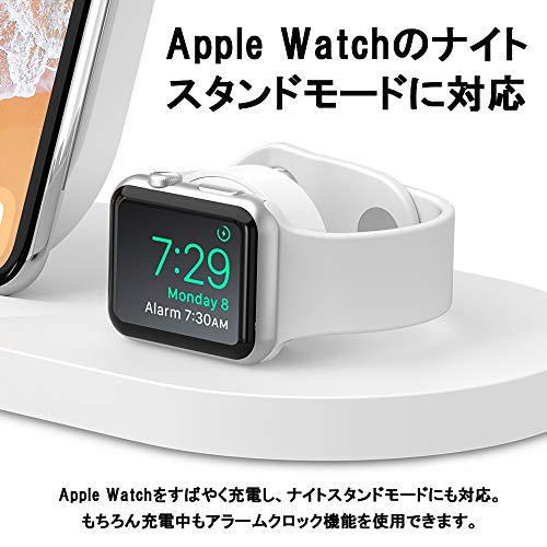 Belkin ワイヤレス充電器 iPhone + Apple Watch用 Series 7 / 6