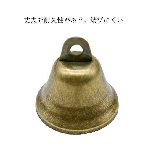 Maydahui 20個の鈴ベル 手芸用鈴 ヴィンテージベル4.2X 3.8cmブロンズ