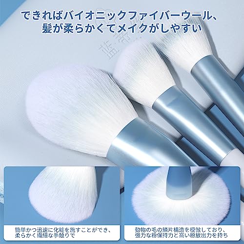 MSQ メイク ブラシ 10本 化粧 筆セットアイシャドウブラシ